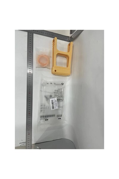 Flippy Σφιγκτήρας μπολ, Flippy, ανθεκτικός σε υψηλές θερμοκρασίες, 18,3 x 10,6 cm κίτρινος