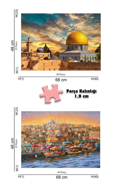 Neverland 4 ADET 1000 PARÇA PUZZLE -KUTSAL KABE VE VE MUKADDES MEKANLAR VE KUDÜS VE İSTANBUL AKŞAMI