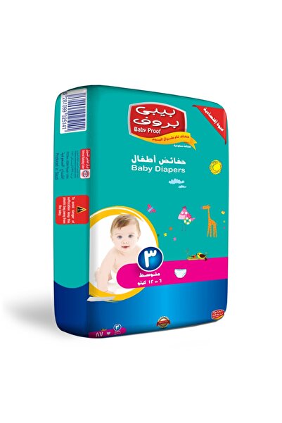 Gillette حفاضات أطفال متوسطة الحجم #3، من 6 إلى 12 كجم، مقاس 88 بوصة