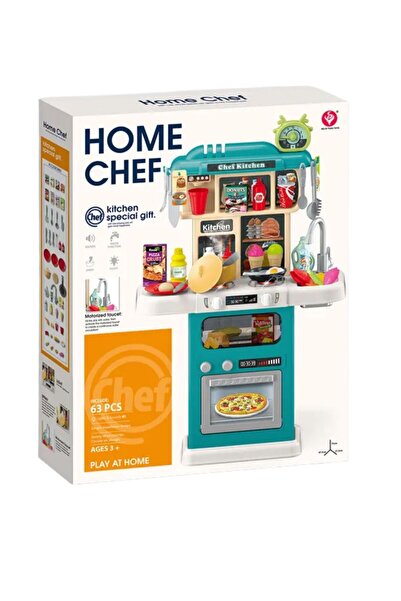 HOMECEPT مجموعة ألعاب مطبخ الأطفال من هوم شيف - 63 قطعة للعب التظاهري