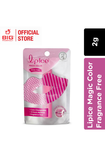 Mentholatum ليبيس ماجيك كولور خالي من العطور 2 جرام