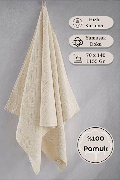 Karna Home Pamučni jednostruki peškir Jacquard Karna Premium Zander - 70 x 140