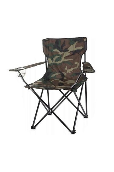 Strend Pro Camouflage Folding Chair for Camping, Garden, Fishing, 85x53x85 cm