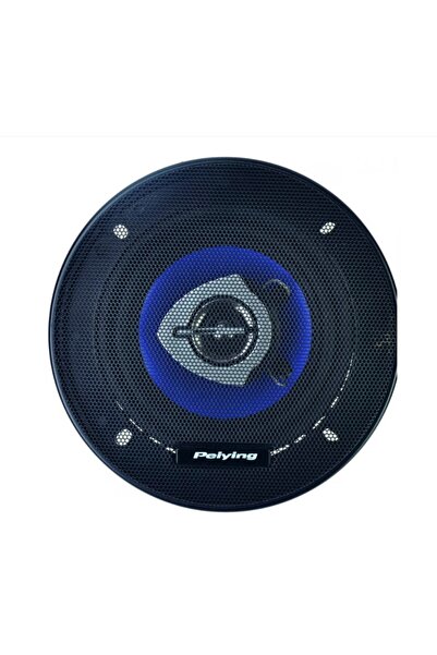 FİL Set 2 Difuzoare Auto 4x6 60W PYAQ462C