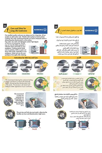 KORKMAZ Erna Stainless Steel Cookware Set, 8 Pieces. / A1963-2