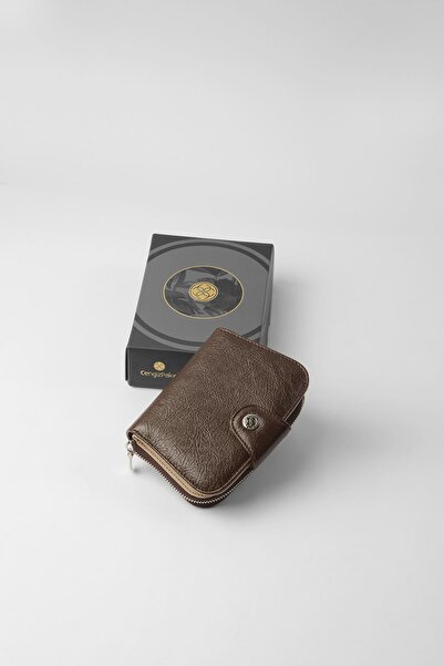 CENGİZ PAKEL Small Patterned Women's Wallet/Portfolio - 65308 - Brown/Earth