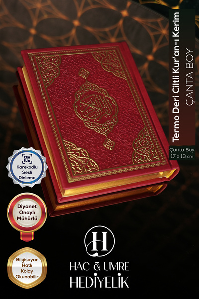 Hac Umre Hediyelik Kuranı Kerim | Kırmızı Termo Deri Ciltli Kuranı Kerim | Ça...