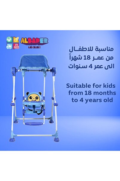 ALBADER Foldable Kids Swing with Removable Toys, Outdoor and Indoor Toddler Swing Chair with Footrest