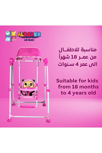 ALBADER Foldable Kids Swing with Removable Toys, Outdoor and Indoor Toddler Swing Chair with Footrest