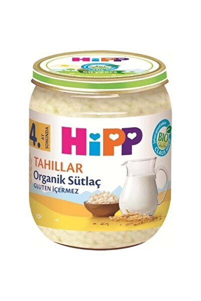 Hipp Organic Rice Pudding 125Gr