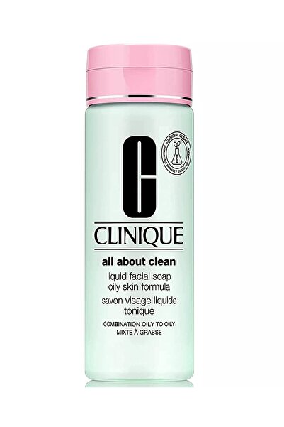 Clinique Moisturizing and Rejuvenating Mask, 200 ml (1 Pack)