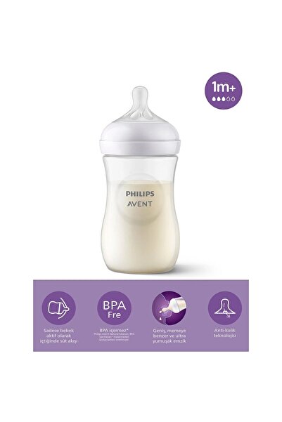 Philips Avent Doğal Tepkili Natural Response PP Biberon 260ml 1+ Ay