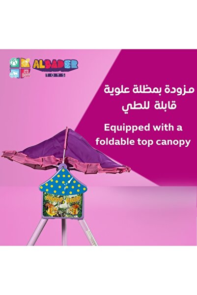 ALBADER Foldable Kids Swing with Canopy and Toys, Frog-Themed Baby Swing with Belt, Toddler Swing Chair