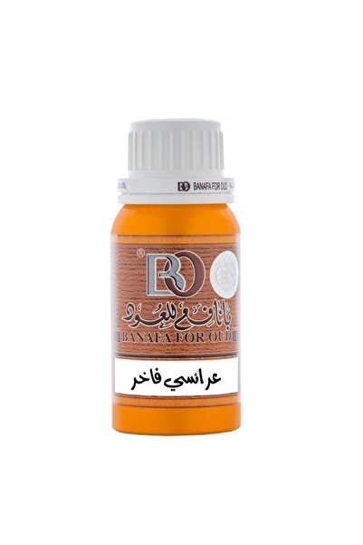 Banafa زيت عطري فاخر للعروس