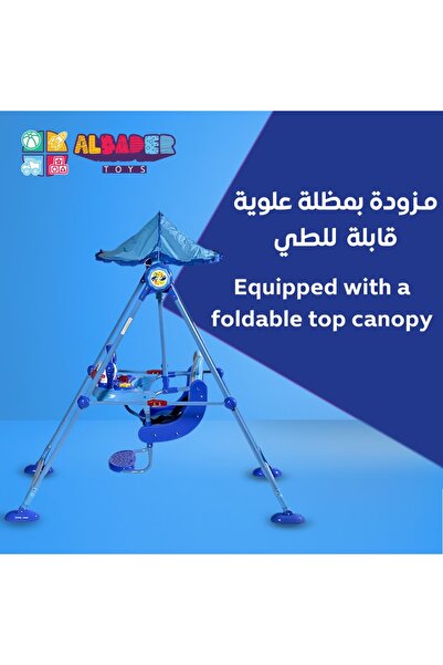 ALBADER Kids Swing Set with Musical Toys, Foldable Baby Swing Chair, Adjustable Canopy, Indoor Outdoor Swing