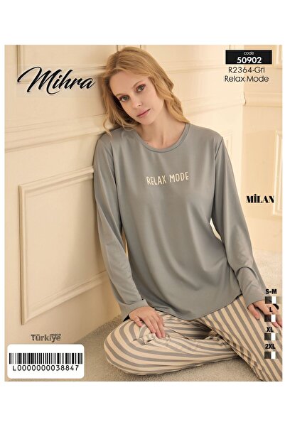 ARCAN 50902 ΓΚΡΙ ΜΙΛΑΝΟ ΒΑΣΙΚΗ ΠΙΤΖΑΜΑ ΤΚΜ