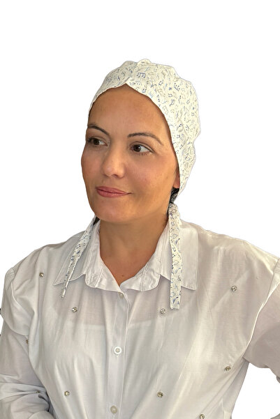 Çimen Butikk Pamuklu Poplin Cerrahi Bone Nota Desenli ve Ayarlanabilir | Hast...