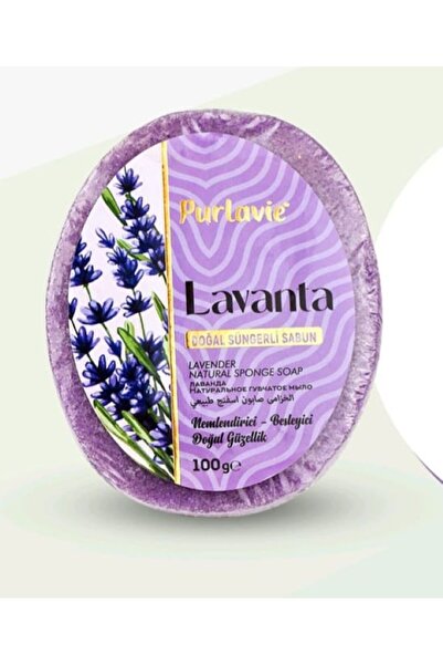 Purlavie صابون الجسم الإسفنجي