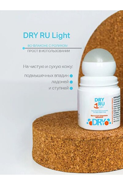 DRYDRY Dry Ru Light Roll-on 50 ml Terlemeye Karşı Antiperspirant