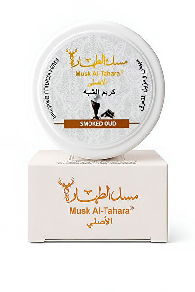 MUSK AL TAHARA 6 منتجات من العود المدخن للجسم بالكامل
