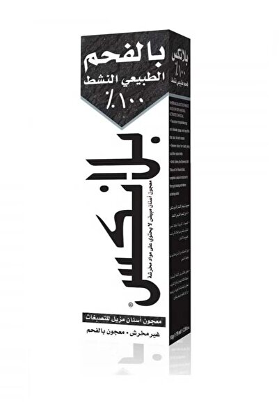 Blanx Toothpaste Black Charcoal 75 ml