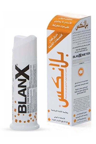 Blanx معجون أسنان لإزالة البقع المكثفة 75 مل