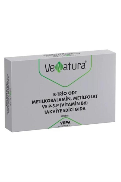 VeNatura بي-تريو أو دي تي ميثيل كوبالامين ميثيل فولات وفيتامين ب6 30 قرص
