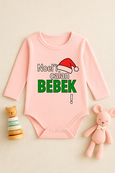 SVART WEAR بدلة أطفال قطنية مطبوعة بأكمام طويلة بتصميم عيد الميلاد من نويلي ت...