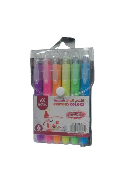 The comprehensive house اقلام الوان شمعية