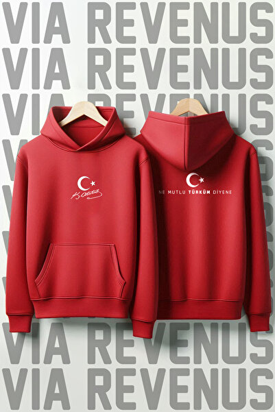 Vordevia Колко щастлив е този, който казва: „Аз съм турчин“ Сникърс с качулка...