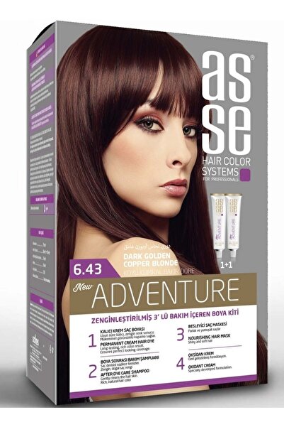 SC صبغة شعر تركي ذهبي نحاسي بني غامق 6.43