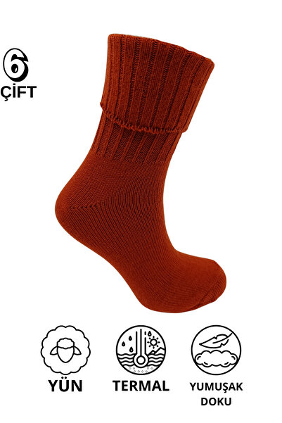 stellare 6 чифта дамски меки вълнени зимни чорапи за сън