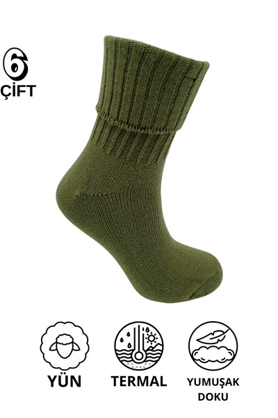 stellare 6 Pairs Women's Soft Textured Wool Winter Sleeping Socks