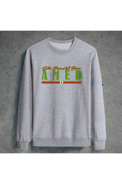 SARI АМЕД СИТИ Е НАШАТА ТЕМА СУИТШИРТ