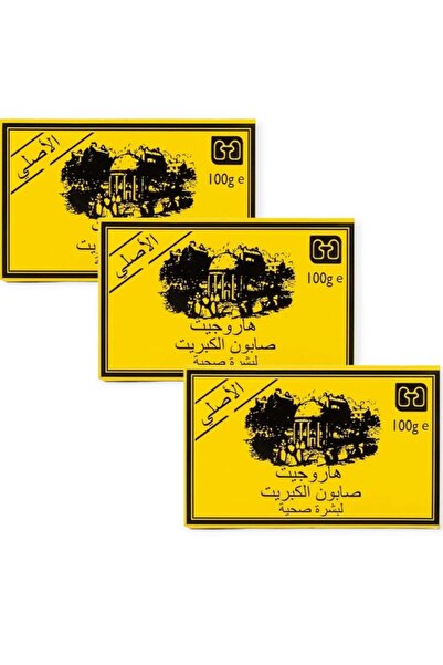 Harrogate صابون الكبريت لبشرة صحية من (3 قطع)