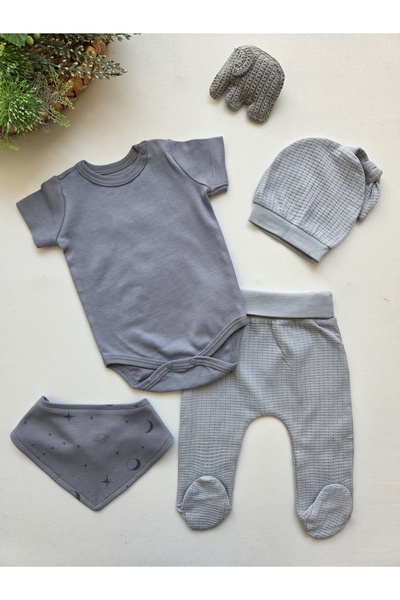 GizaKids 100% Cotton Baby Boy Newborn 5 Piece Hospital Discharge Set