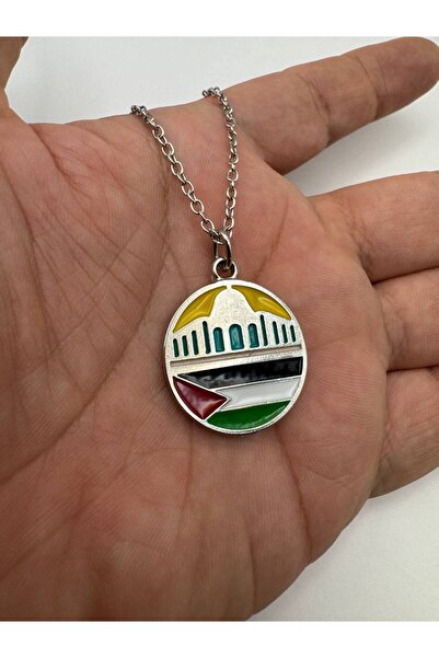 Yuchicly قلادة للرجال والنساء بتصميم خريطة فلسطين ومسجد الأقصى - ذات معنى، أص...