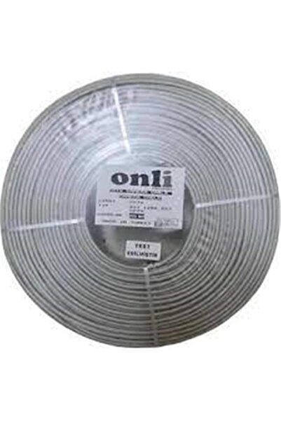 Universal كابل الكاميرا الخارجي CCA Onli ON-5002 2+1 PE 1x0.50 ميني كوكس 2x0....