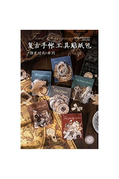 İthal P11-25 قطعة ملصق مقصوص بتصميم عتيق - الرقم: 5