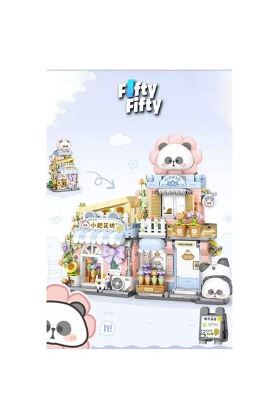 NW NessiWorld لعبة مكعبات البناء نيسيوورلد LZ-7202 متجر الزهور 810 قطعة