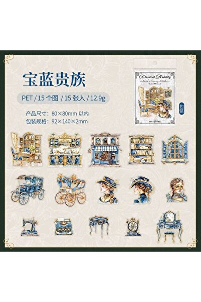 İthal P14-15 bucăți autocolant Victoria PET - Culoare: Albastru