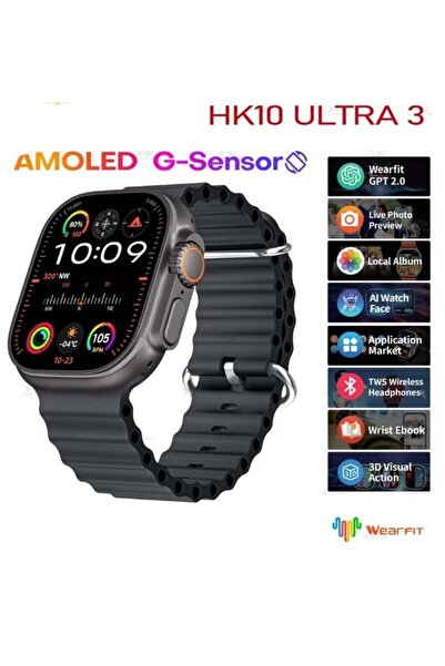 hk HK10 ULTRA 3 Smartwatch – 2.02" AMOLED Display
