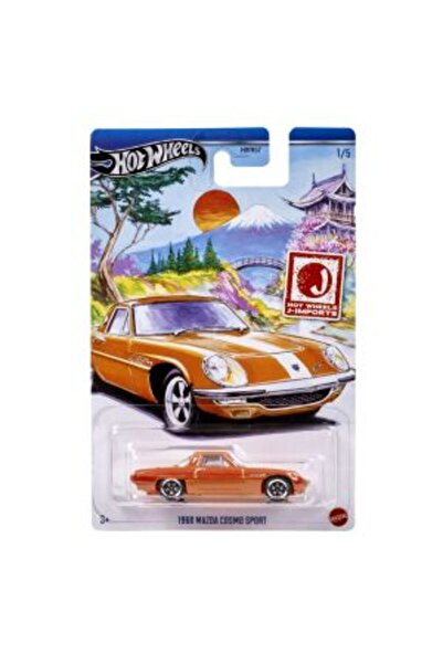 HOT WHEELS MASINUTA METALICA SCARA 1:64