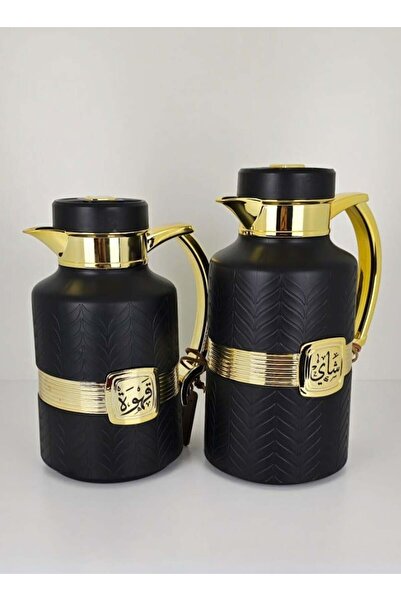 Radin 2 Pcs Insulated Flask Set for Tea & Coffee – Premium Vacuum Thermos Jugs with Golden Handle