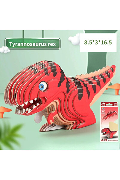 Choice3 ألغاز الصور المقطوعة ثلاثية الأبعاد للأطفال من عالم الديناصورات الجور...