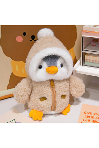 Choice دمية بطريق بني بطول 25 سم تقريبًا، دمية بطريق إبداعية كاواي، قبعة مبطنة بالقطن، ملابس P