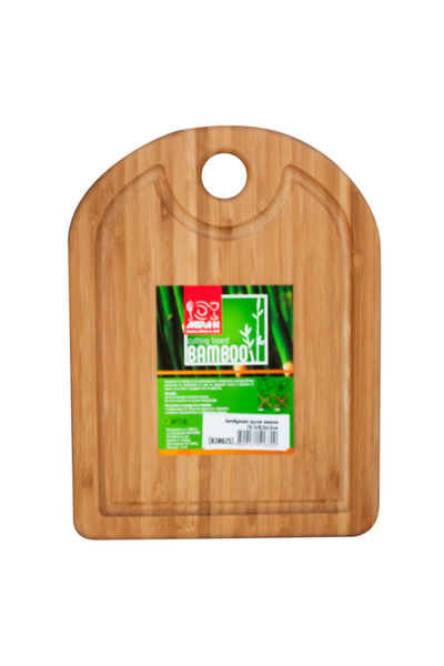 Raki Oval bamboo kitchen chopping board 24.7x18.5x1.5cm