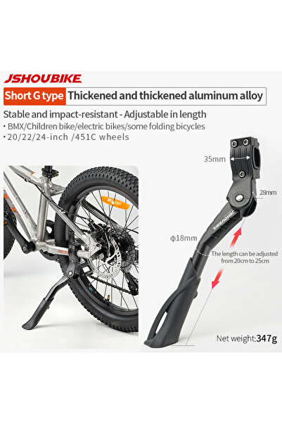 Choice حامل دراجة قابل للتعديل من JSHOUBIKE بتصميم قصير على شكل حرف G مصنوع م...