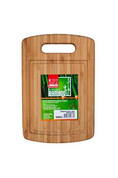 Raki Bamboo chopper with channel 23.8x15.9x1.5cm