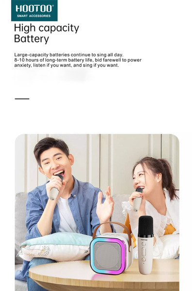 HooToo Karaoke speaker with microphone and mini speaker. Bluetooth speaker with changing lights. Speaker.